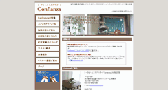 Desktop Screenshot of confianzas.com